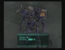 アーマードコア3SLを実況プレイ 未踏査地区を練り歩く part17-2