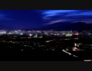 【車載動画と夜景】坊ヶ峯
