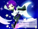【UTAU】1/6【忘音ナル】