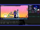 F率1割切ってなかったPane dhiria EXに再挑戦―Project DIVA Arcade
