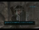 ゆっくりM実況でFallout3 メインクエスト 14
