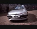 [GT5]車カタログ ２１１ [プジョー・106 ラリー ’０３（S16)][PS3]