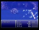 日常を思い出す為に【FF6】実況プレイ　02