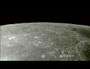 世界初の月面撮影【BGM付その１】