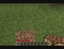 【ゆっくり実況】Minecraft　没個性プレイ Part 1