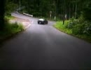 MTBで林道めぐりサイクリング