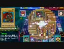 遊戯王GX TF2 　未来バーロー次元キメラカタパ　2キル（音がでかめ）