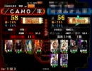 【三国志大戦】癒壊の乱でずっと相手のターン！【Ver3.59_3】