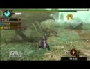 【ＭＨＰ３】上位リオレイア原種　ハンマー