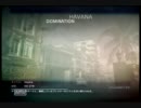 【COD:BO】 圧倒的女子力でドミネ5 【実況】