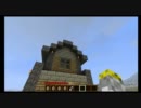 【minecraft】木造の家でも火事にならない暖炉作ってみた