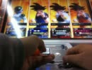 フリーザ視点のドラゴンボールzenkaiバトルロイヤル無双その5