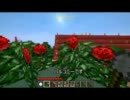 【minecraft】思い付きで新居紹介