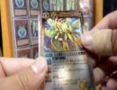 妹のデジカメを借りないでバトルスピリッツ開封動画（月の咆哮編・２）