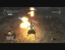 魔法戦士の戯れ15