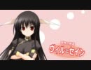 Tiny DungeonでリトバスOPパロ