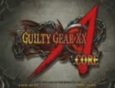 GGXX AC　５月３１日　高田馬場ミカド　早稲田２ｏｎ　その３