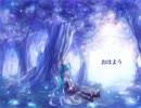 【初音ミク】　おはよう　【オリジナル曲】