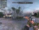 S.T.A.L.K.E.R.SOC priboi story プレイ動画22