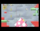 宮城っ子3人でNEWスーパーマリオブラザーズwiiをプレイ　part8