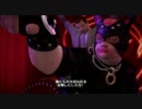 主人公の作るものが無双過ぎて怖くないホラーゲームPART12