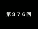 2011/06/18_a