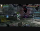ドラゴンネスト　ボウマス防具なしでHアポソロ道中2