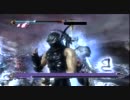 ～三十路超忍のNINJA GAIDEN Σ2～　忍の極み01 W鎖鎌