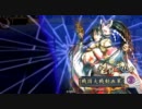 【戦国大戦】 Ｗウシチチ大戦 【ガチ店内】