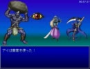 イストワールタイムアタック 1:03:09 （RTA1週目ベストED） その3