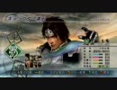 真・三國無双5　趙雲プレイ動画