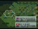 【ゆっくり実況】ワールドアドバンスド大戦略 鋼鉄の旋風 第三回 part3
