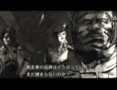 MGSOPSを初見プレイpart3