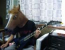 骸Attack!! 弾いてみた