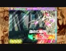 【Xbox360】デススマイルズ5.39億 part1【EXon】