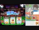 パチスロ　　 緑ドン10万G。　設定1（96.4％）で96.4％を目指す。　5ぽん