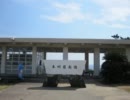 自転車で北海道へ！Part18 新宮→大淀