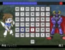 【VIPRPG】 数取り