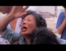 天安門事件と中共の犬  Tiananmen Square Massacre