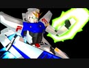 【MMD-OMF】F91ガンダムは，初音ミクでいきますっ！