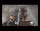 【GC版】バイオハザード４ 難易度PRO【実況プレイ】 Part16