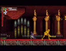PSP 悪魔城ドラキュラX クロニクル　ステージ3
