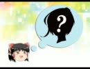 【＼保存し忘れた／の】ミ☆星部こまめ☆彡その１【叫びがきこえる】