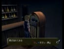 【低速】ポンコツ浪漫大活劇バンピートロット　Part.59【実況】
