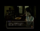 葛葉ライドウ超力兵団を拒否りながら実況プレイ その17