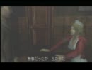 【サイレントヒル実況】静岡おいでやす Part13