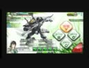 Disobey vs ミク式ミサイル凸撃 その3