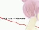 【中学生が】Just Be Friends-piano ver.-を歌ってみた【おきょう】