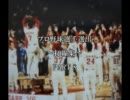 プロ野球選手選出　～打線集～　PART 8