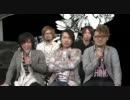 ドリクリ ジングル&司会(Gero)